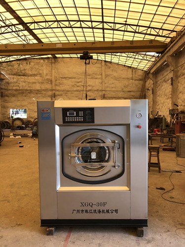 酒店洗烘機(jī)