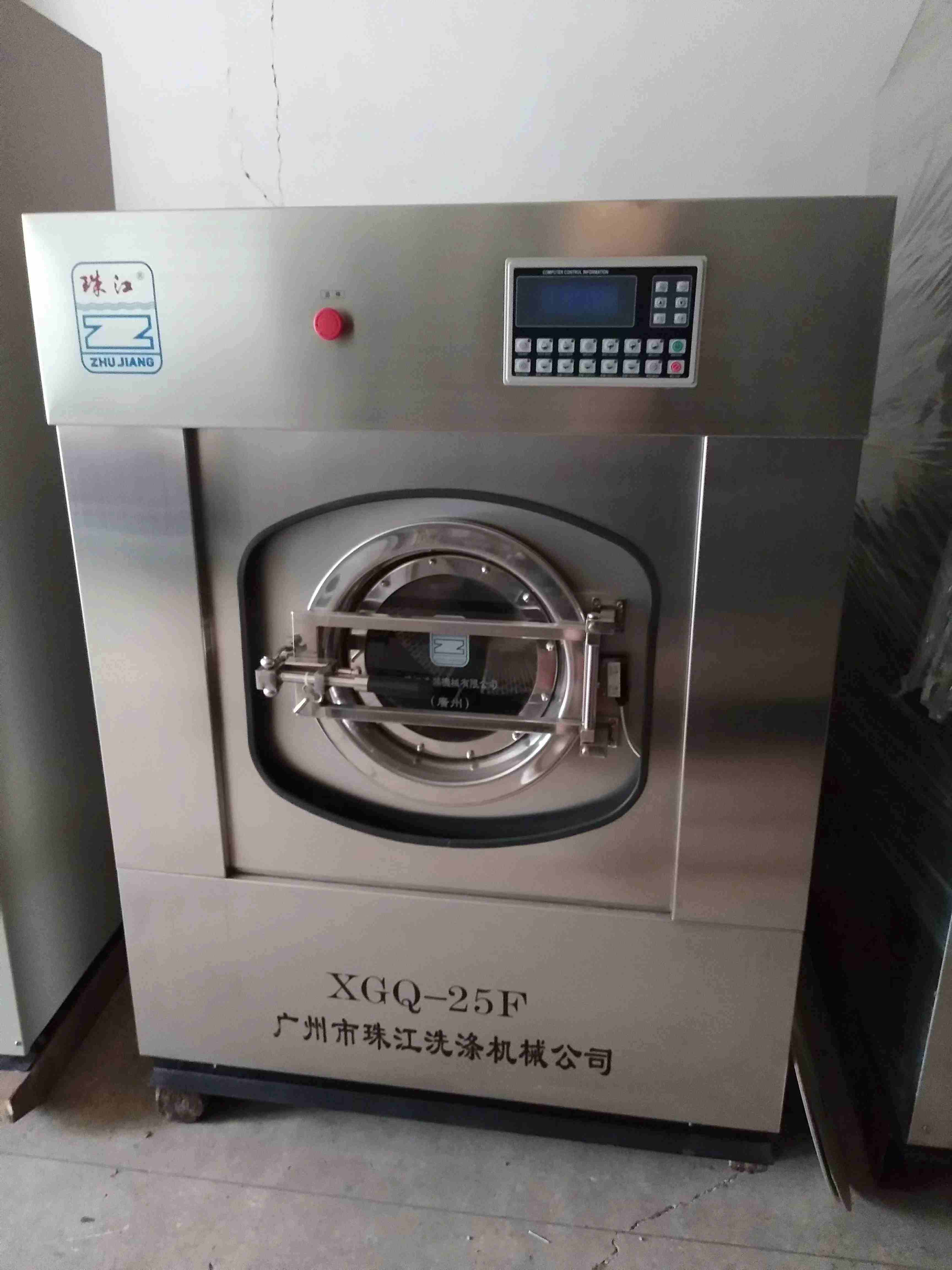 濱州市中心醫(yī)院工業(yè)用洗衣機